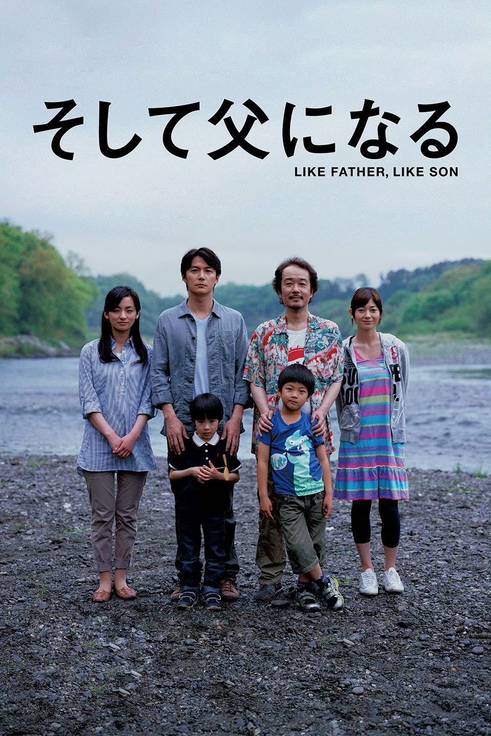 刚看到微博上有人说是枝裕和的《如父如子》要引进，档期都有了[傻眼][傻眼][傻眼