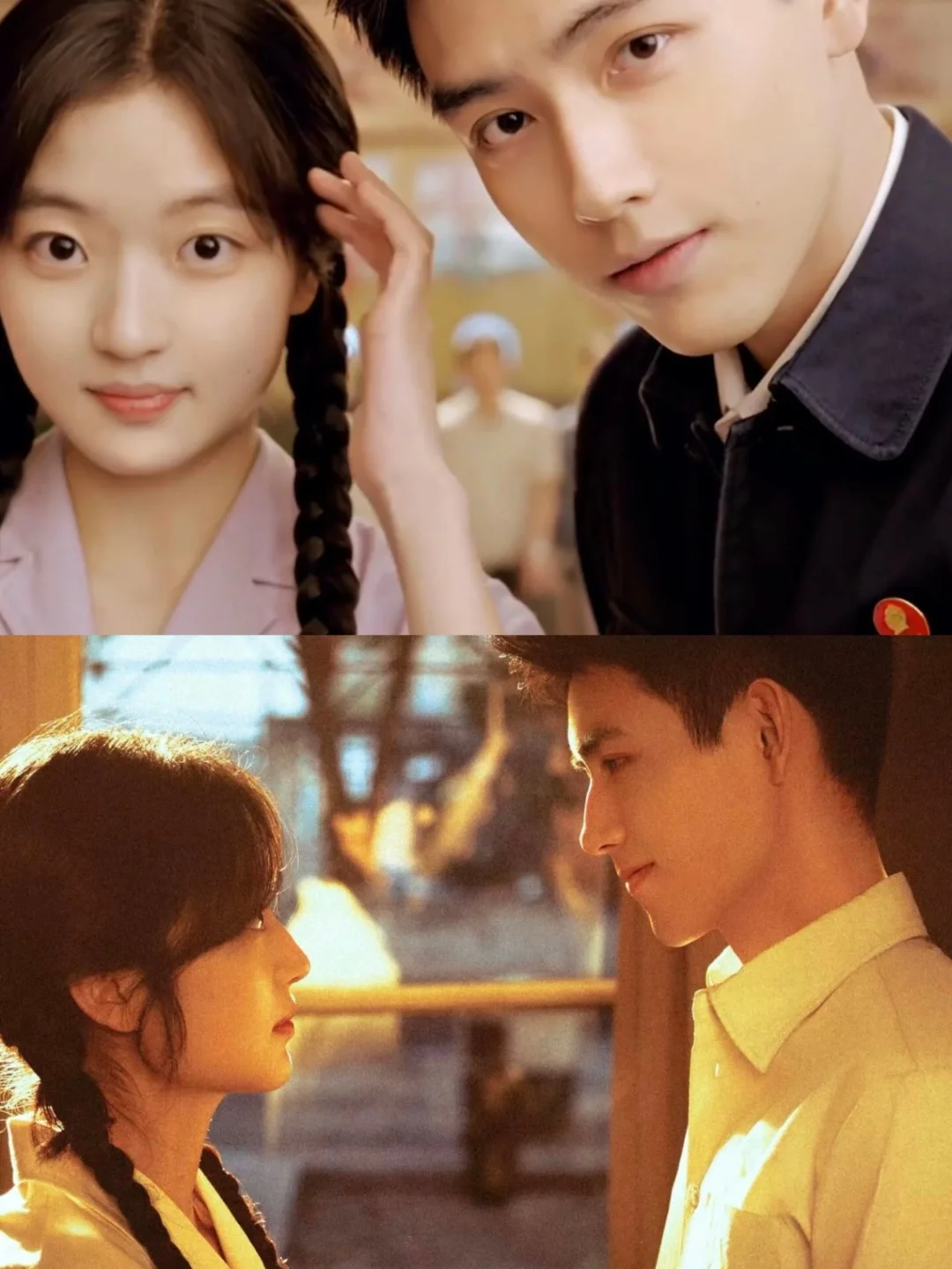 先婚后爱+年代氛围！好嗑陈飞宇✘孙千