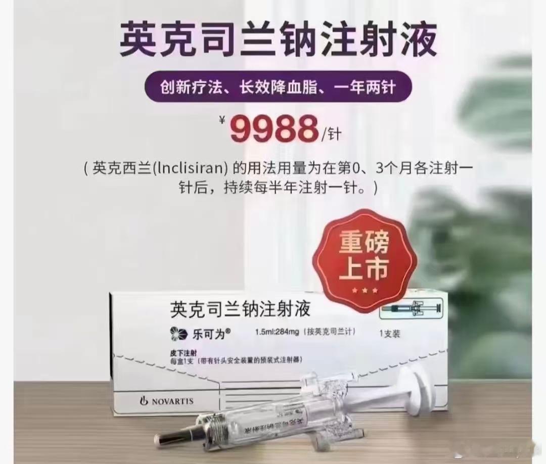 11月初的风带着初冬的清寒，也吹来了阴霾压在心头。年近九旬的老人身体多项指标再次