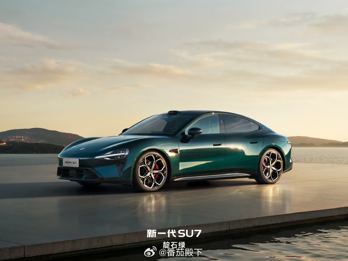 小米SU7靛石绿 新一代SU7靛石绿实话实说？新一代SU7靛石绿这颜色相当高级！