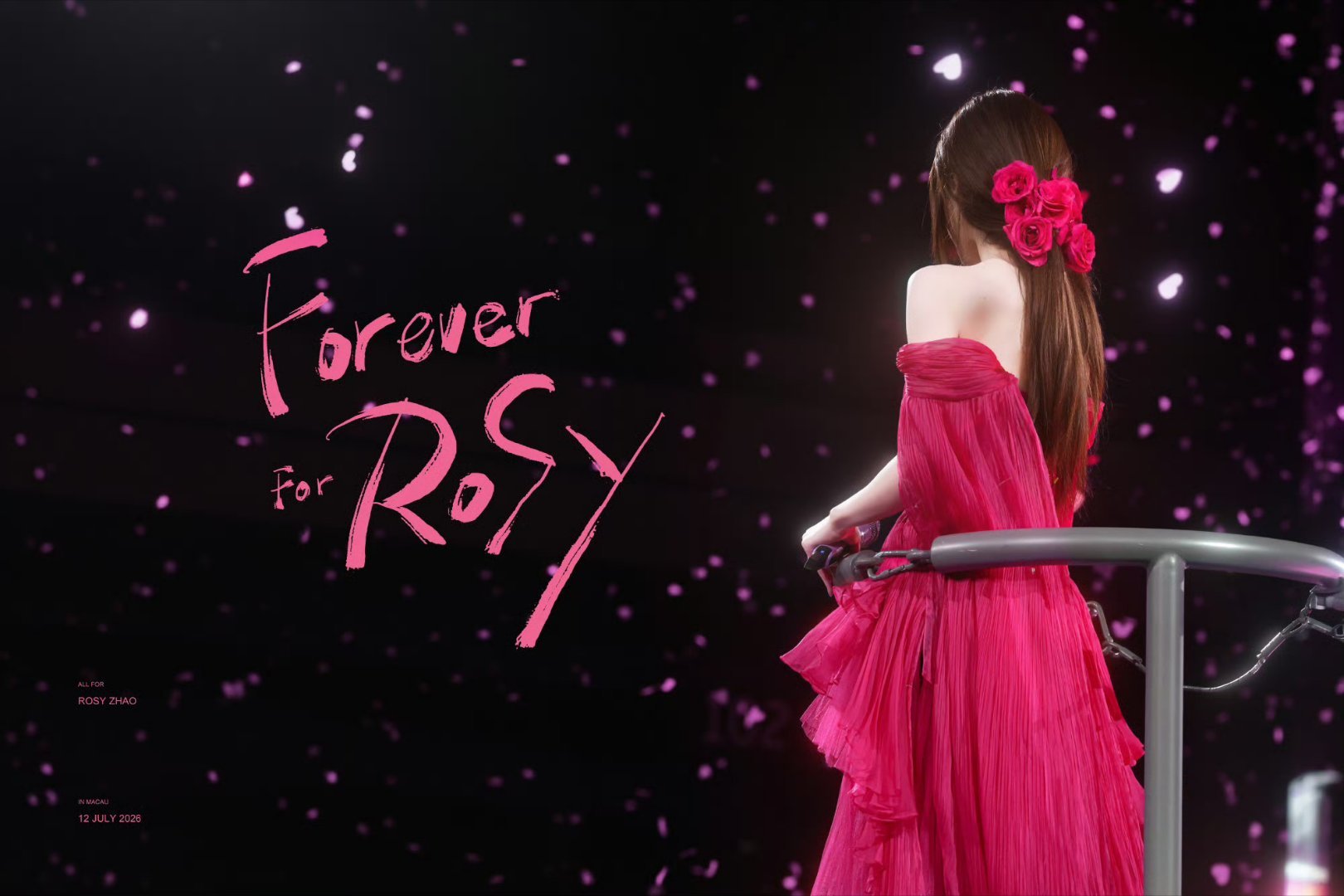 赵露思 Forever For Rosy💗 