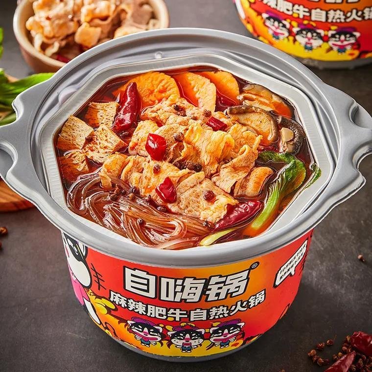 昔日网红自嗨锅破产这玩意儿其实不如叫蔬菜锅，一锅下来全是土豆海带豆芽三巨头，一份