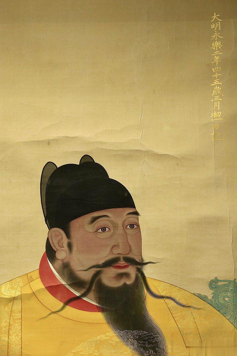 布达拉宫藏明成祖永乐二年画像。和台北故宫南薰殿旧藏的永乐帝画像一模一样，但是有明
