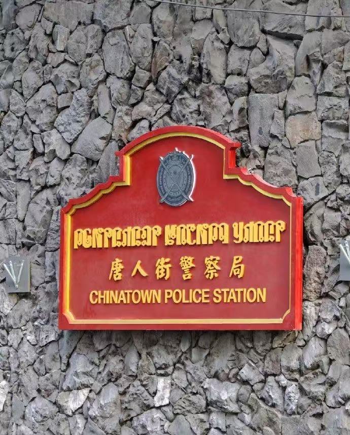 唐探番外泰国置景唐探番外泰国的置景 唐探番位的泰国置景~ 