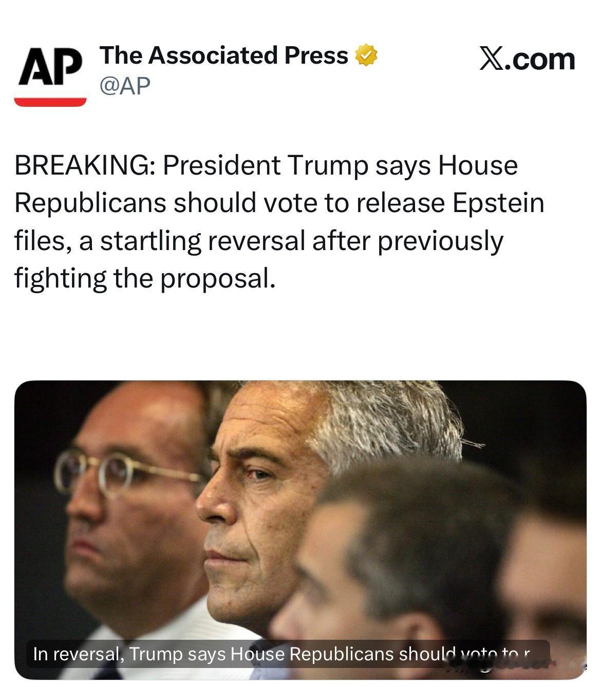 特朗普与国会相互博弈“公开爱波斯坦案文件提案投票”

美联社报道突发新闻：特朗普