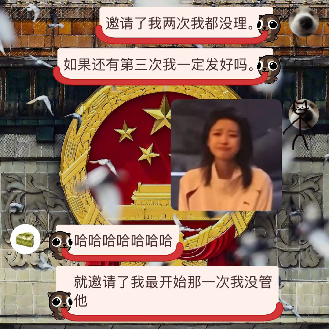 我的祷告终于有了回应… 