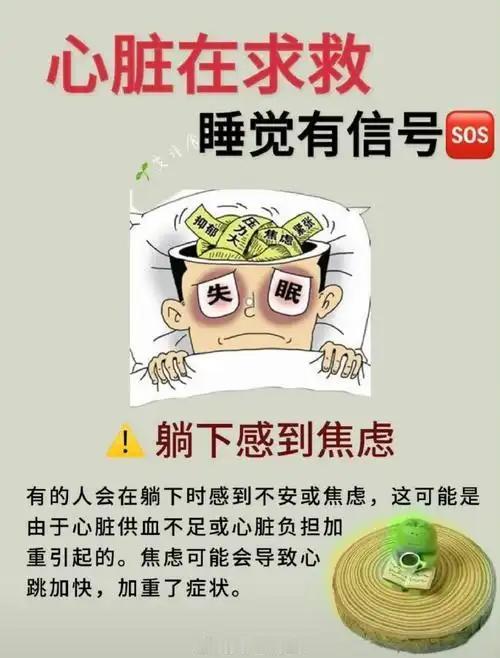 我在基层这么多年，见过太多这样的案例，不少中老年朋友总觉得心脏不舒服就一定会胸口