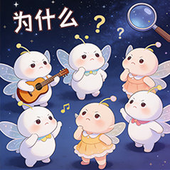如果今晚还是不出cvb收视率，那我就大概知道为什么了[允悲]！ ​​​