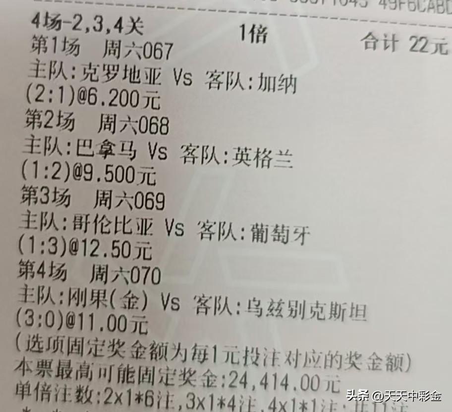 随手拍张照尝试了，成功的概率是50%。不尝试，概率是零。[大力神杯][大力神杯]