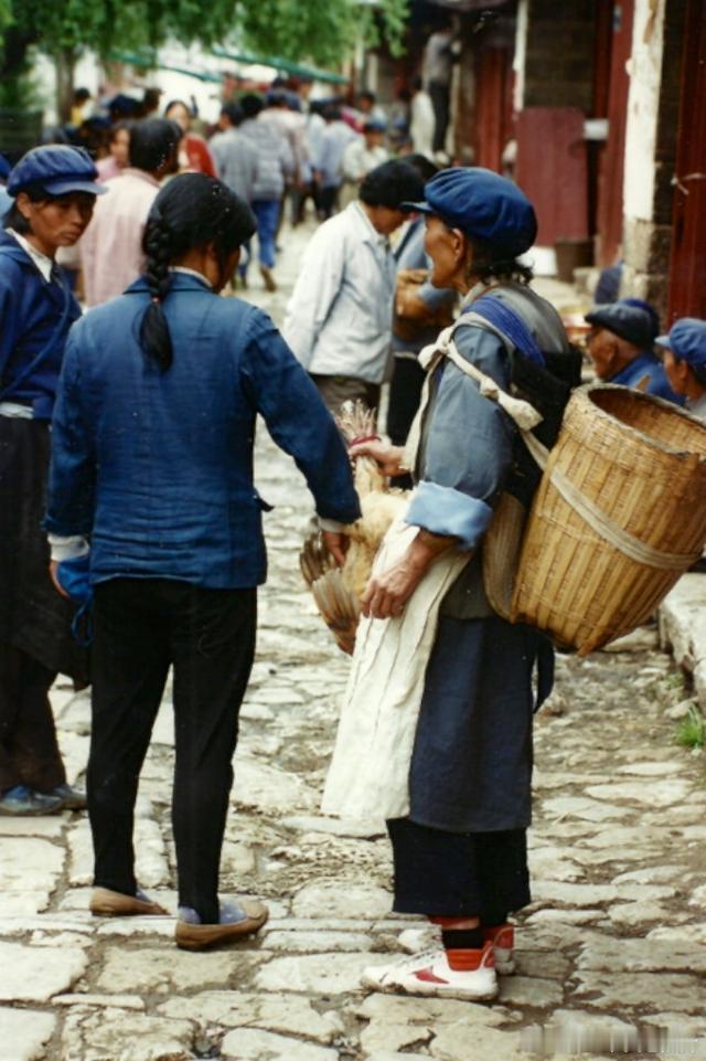 1995年的云南丽江 