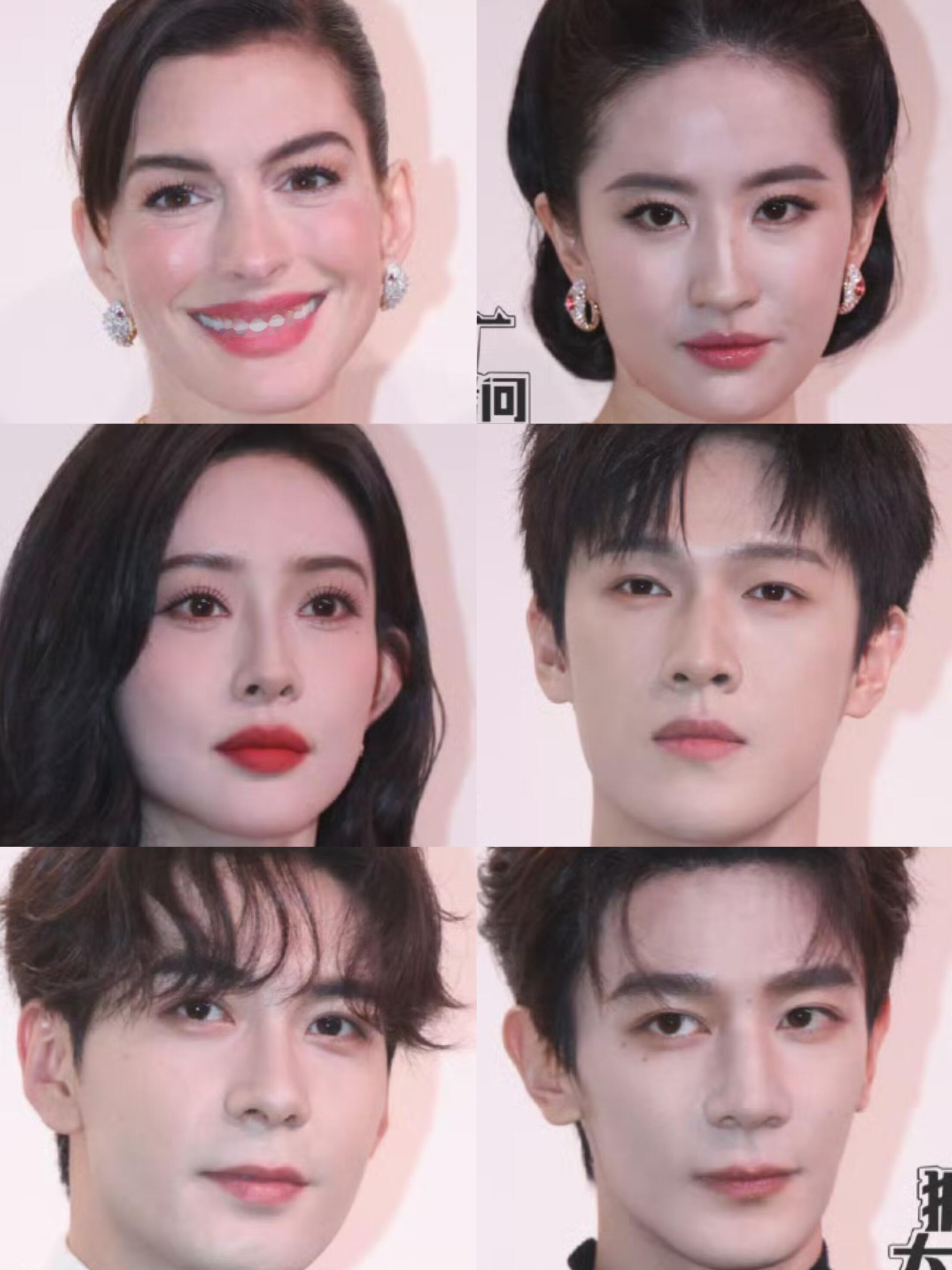 宝格丽晚宴红毯怼脸生图安妮海瑟薇、刘亦菲、孟子义、李昀锐、陈星旭、夏之光 