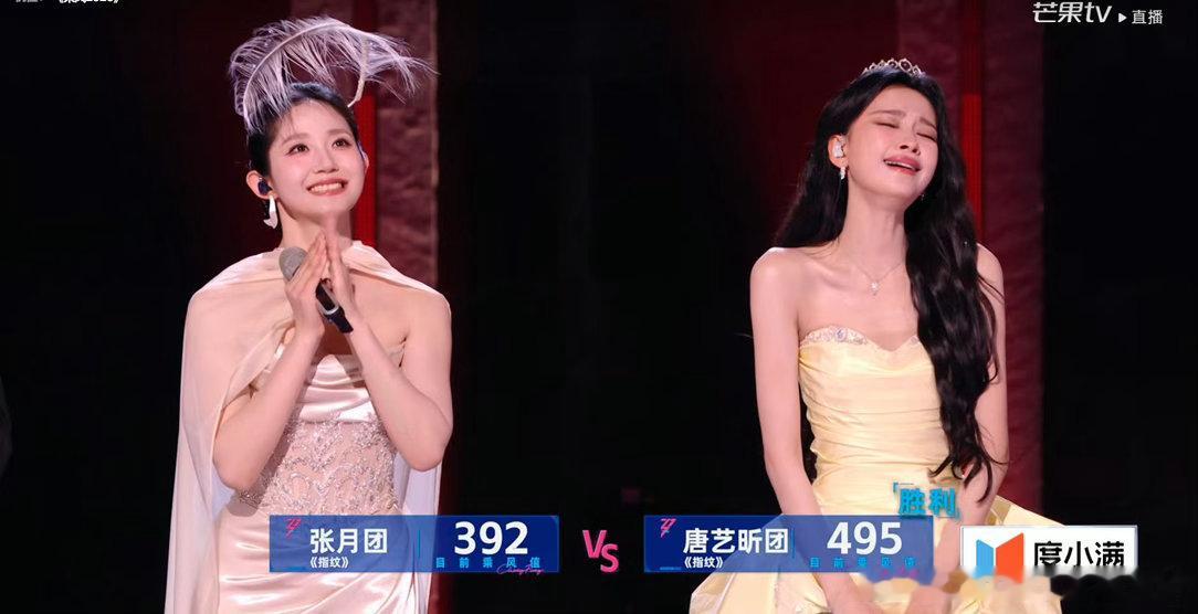 孙怡万千惠差了103分孙怡万千惠分数差了103 都特别特别棒  但是……分数差好