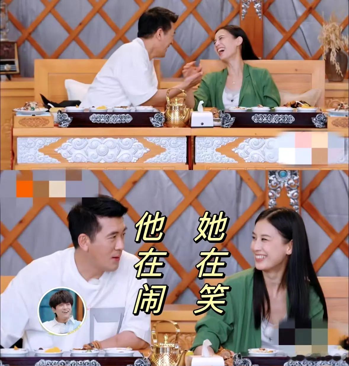 #刘大锤曝黄圣依不离婚的真正原因#
我很“害怕”他俩在谋划双十一，最后直接3、2