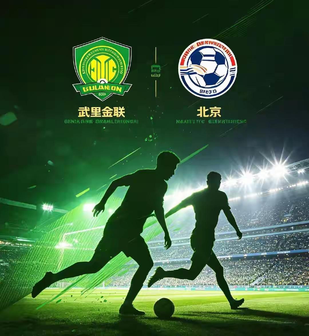 足坛一夜4大猛料！C罗981球，马宁执法亚冠家人们，昨夜国际足坛热闹不断，几条重