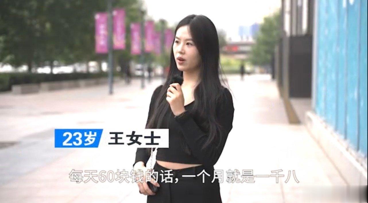 #每天60块钱能实现什么自由# 如果真的有一天可以每天给我60块钱的话我做梦都会