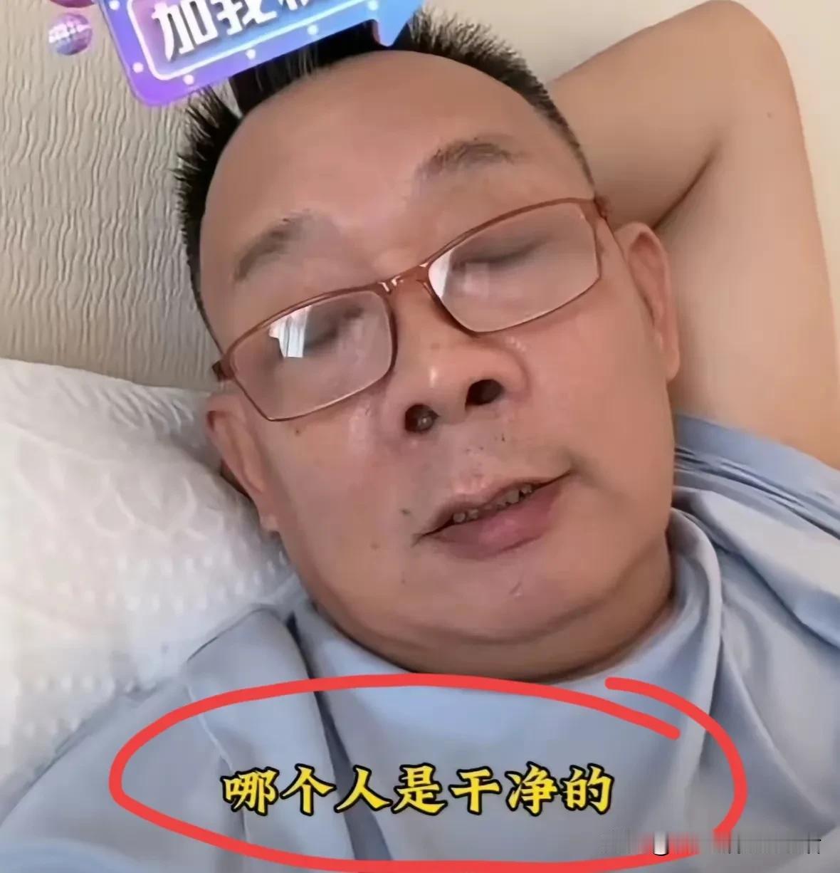 胖东来招聘有犯罪污点人员做员工，引起了热议。
老板于东来直播的时候说，有几个人能