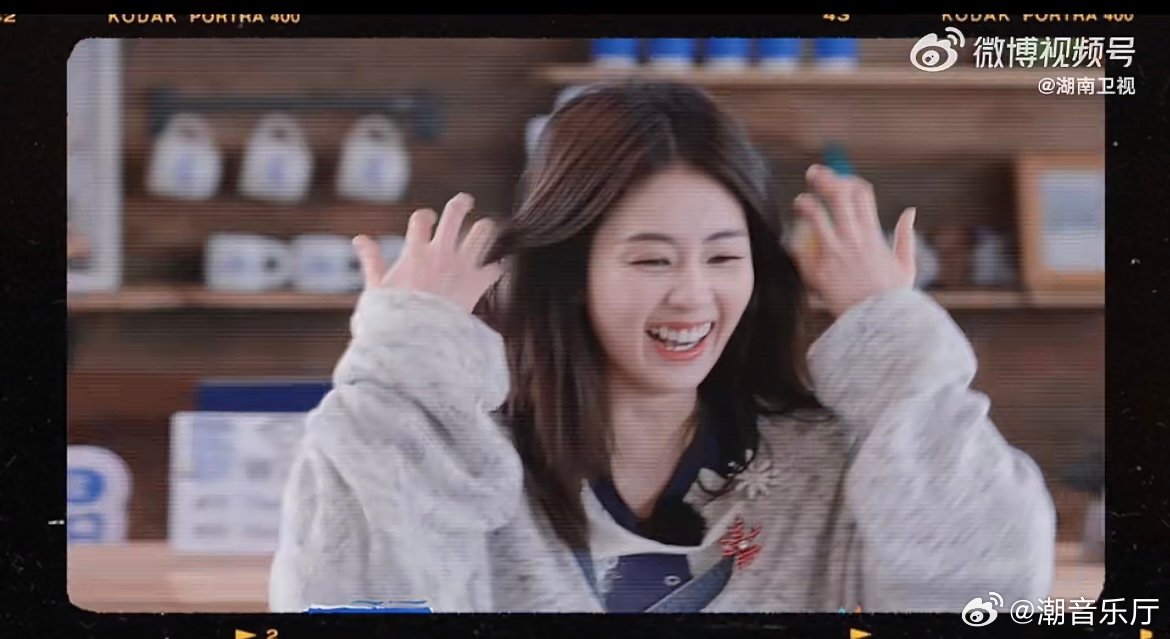 白鹿表白客栈全员白鹿说沈月很细心 节目里的相处全是真心，细心体贴、互相照顾，看完