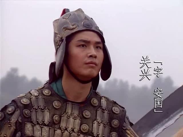 《湖北当阳关陵新出土一方青石砚匣（南宋淳熙九年制），内衬朱砂题字：“父志未竟，兴