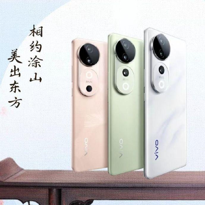 5月简直就是蓝厂月，各种新品、新技术不断涌现。这不，vivo S19系列也要来了