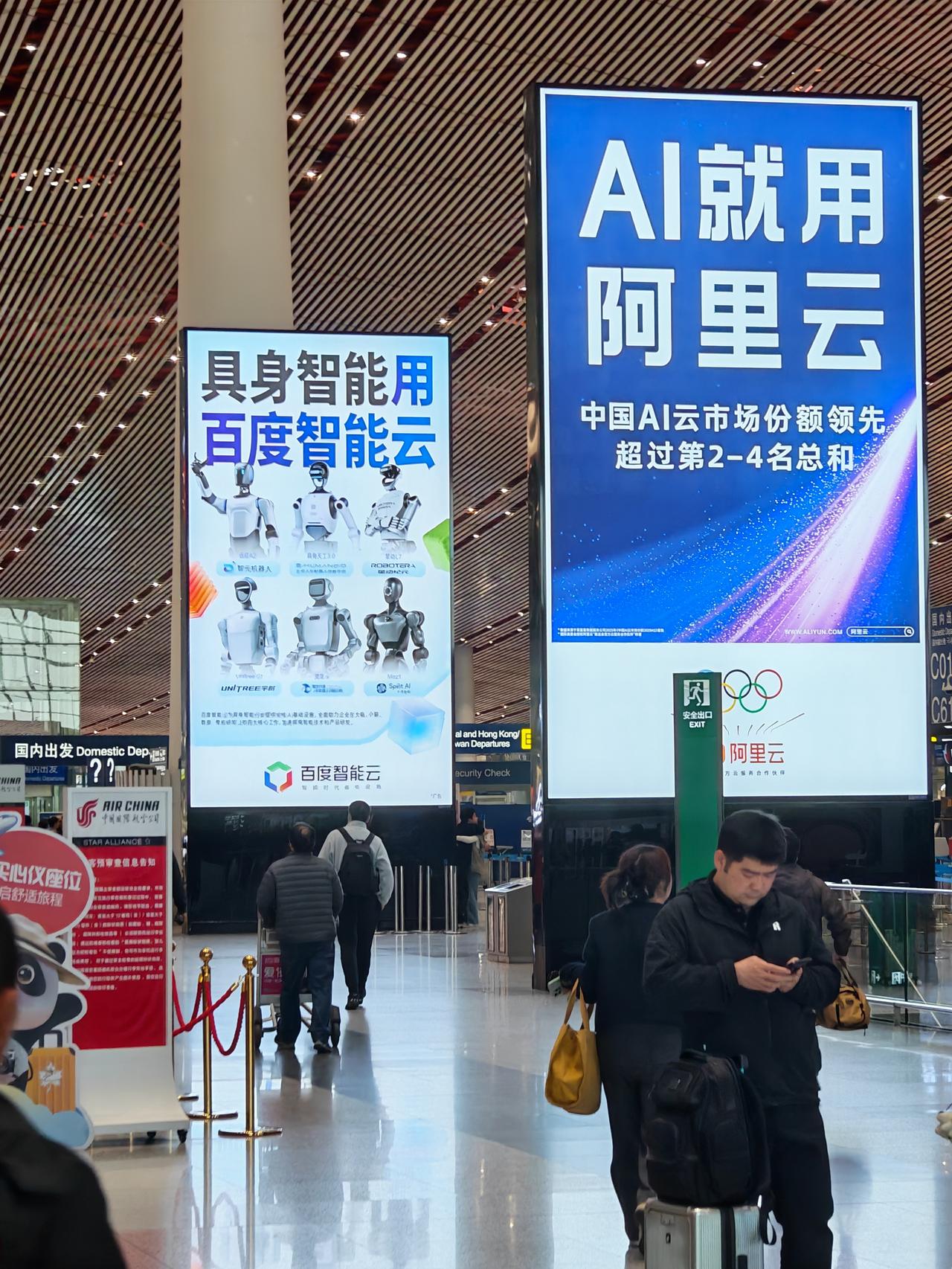 看了数据，俄罗斯3月份乘用车卖了10万台。​以中国2025年的乘用车销量3000