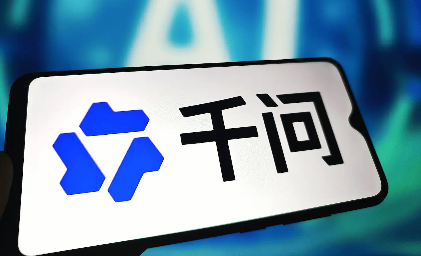 千问办公上线满月就收获三千万用户，过半使用者是各类企业，这个数据很有标志性。说明