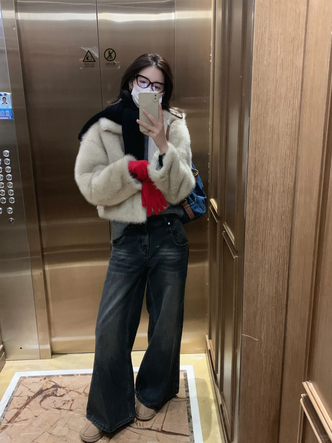 随意休闲