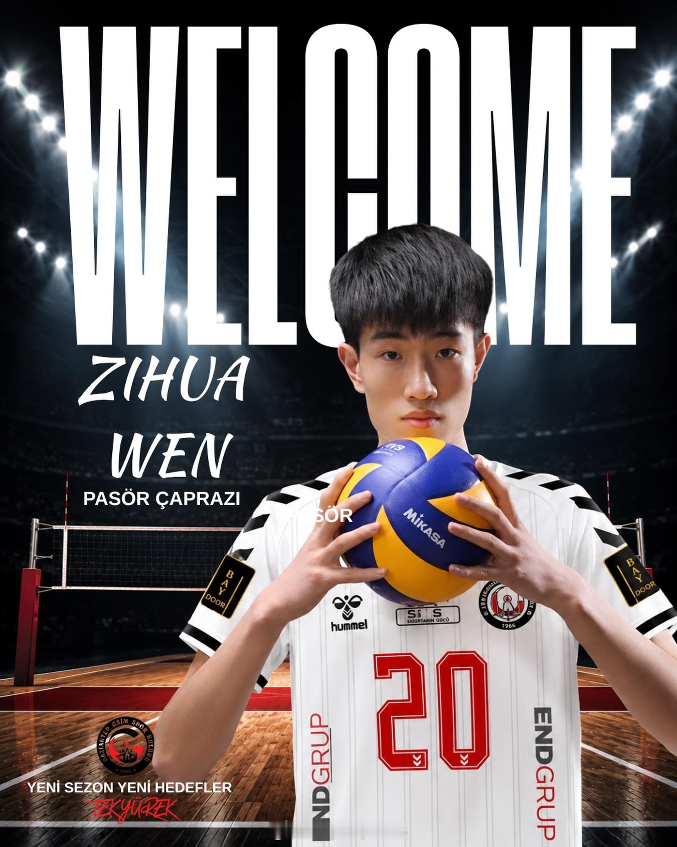 【温子华加盟土超】中国排球留洋动态  8月7日，土超加济安泰青年体育俱乐部(GA