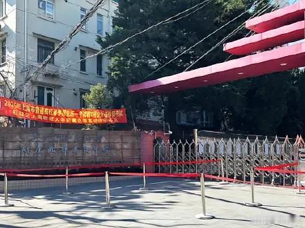 今天的上海，有6.8万个家庭牵肠挂肚。他们没有心思跨年，没有时间狂欢。这个元旦跟