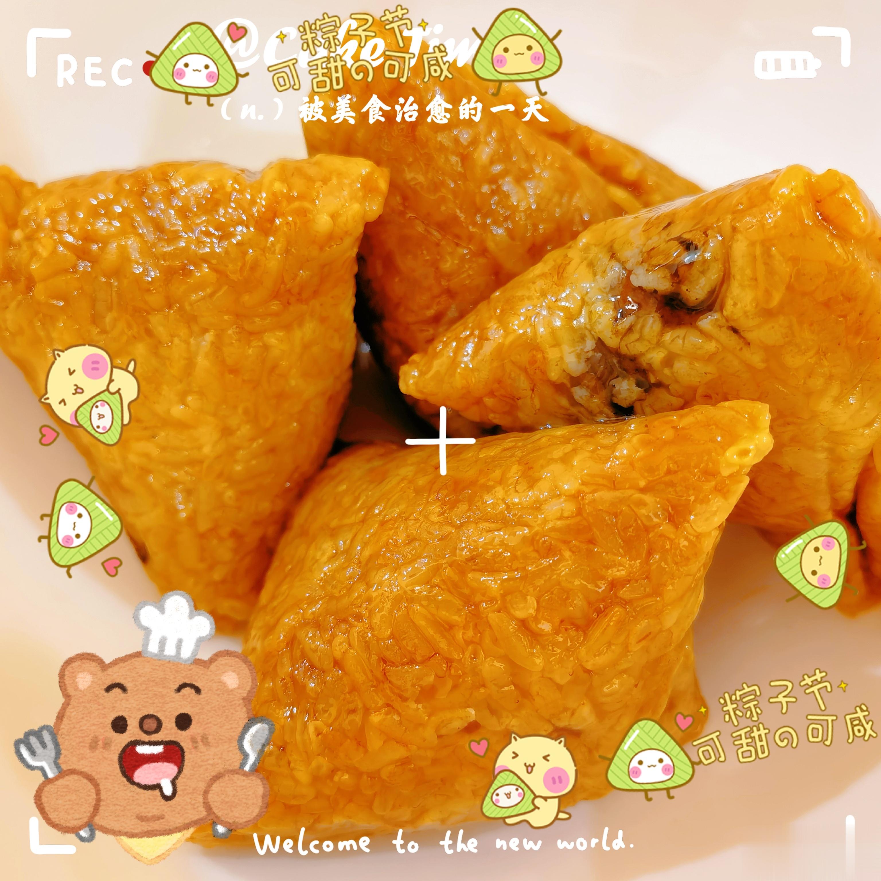 #端午节#早上我和母上大人说煮火社粽子吃，一不小心加了一句多煮点，然后面前来了四