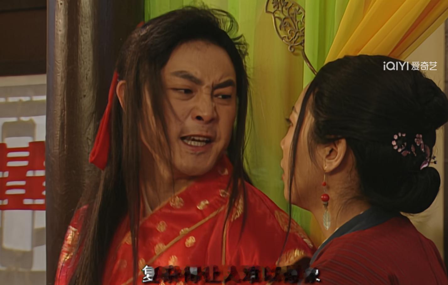 《我为湘玉存大钱》第98集你和展堂假结婚，但是因为你觉得结婚意义对你来说很重要，