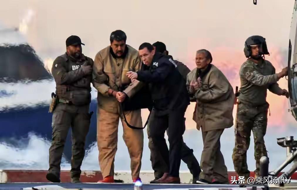 马杜罗夫妇关押地如“人间炼狱”

被囚80余天，马杜罗夫妇再次出庭拒认“毒品恐怖