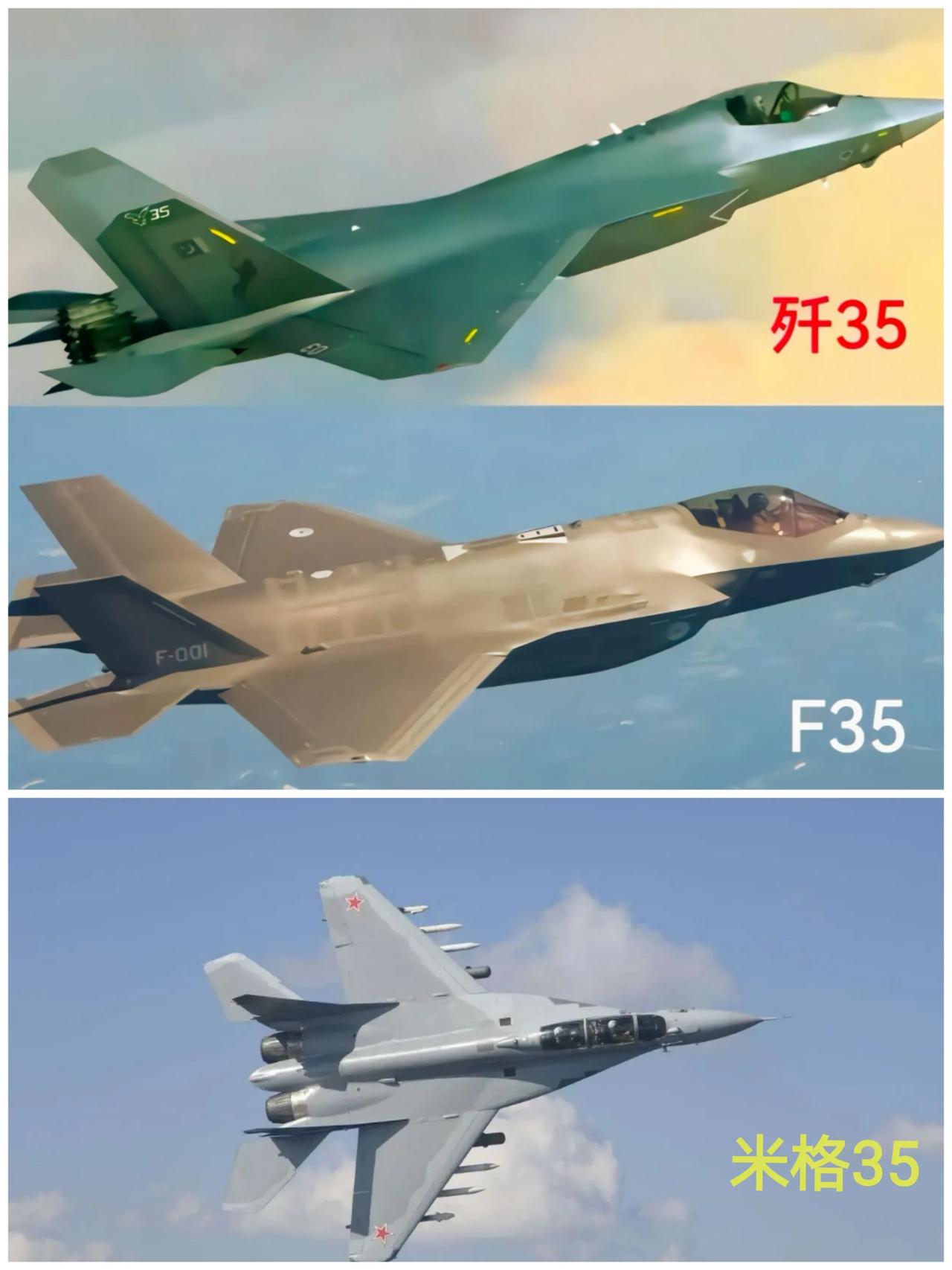 劲爆！美国F-35拦截接近航母编队的俄罗斯海上巡逻机。
与此同时，俄罗斯战斗机在