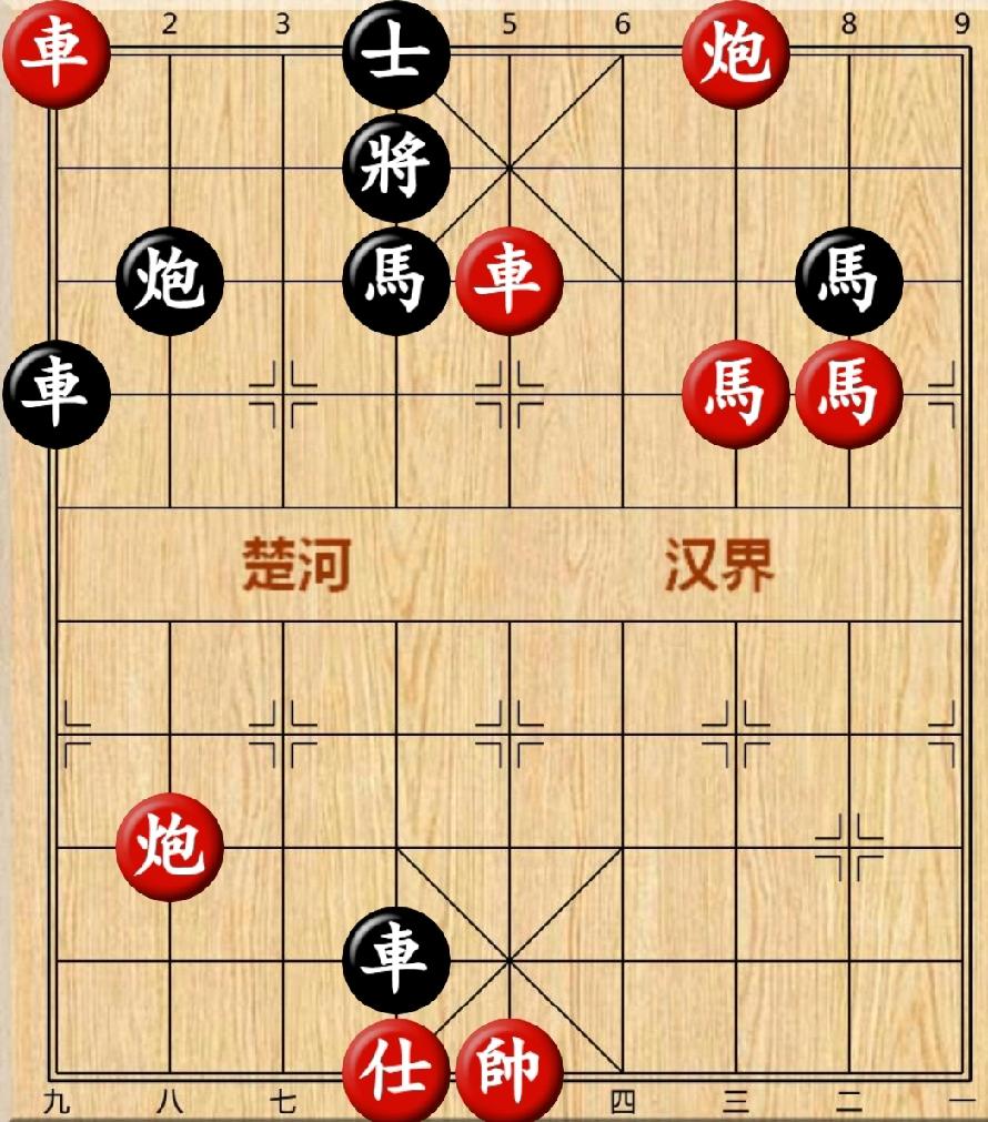 象棋残局 六步连杀
车九平六 将4退1
马三进四 马8退6
车五进二 将4进1