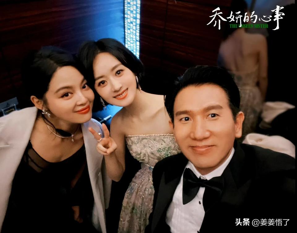 赵丽颖新恋情太让人震惊了。
传闻赵丽颖主演电影《乔妍的心事》导演赵德胤，多次被拍