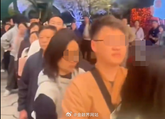 【罕见！南京再现连夜排队抢房，曾与苏州、合肥、厦门并称“房地产四小龙”，上轮调整