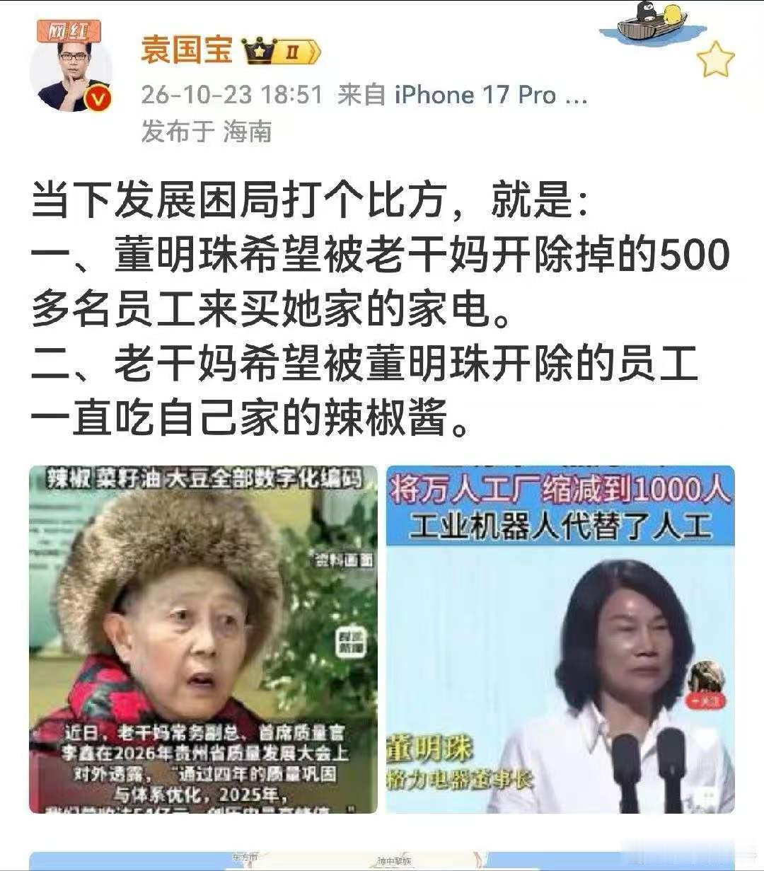 有次听到网约车司机抱怨乘客越来越少的话。以后我们网约车司机接客要事先约好：今天你