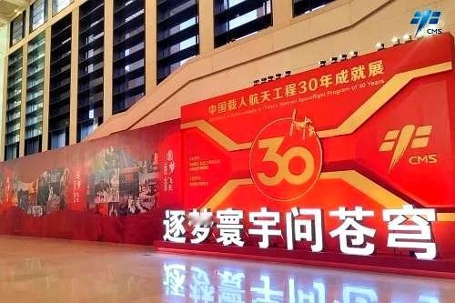 咱家“天宫”最近是安静了些，像那个曾经天天上热搜的“显眼包”，忽然就低调了。
我