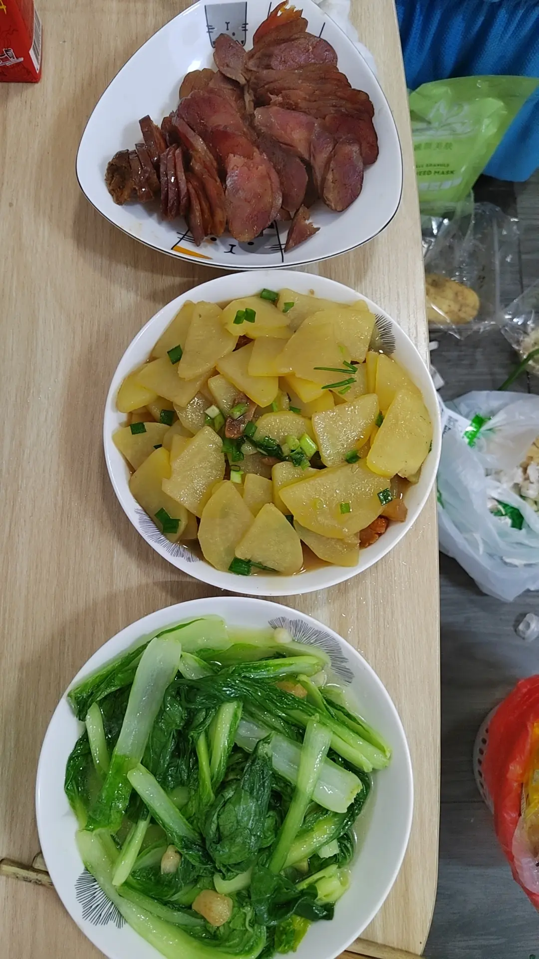 有来我家吃饭的吗？