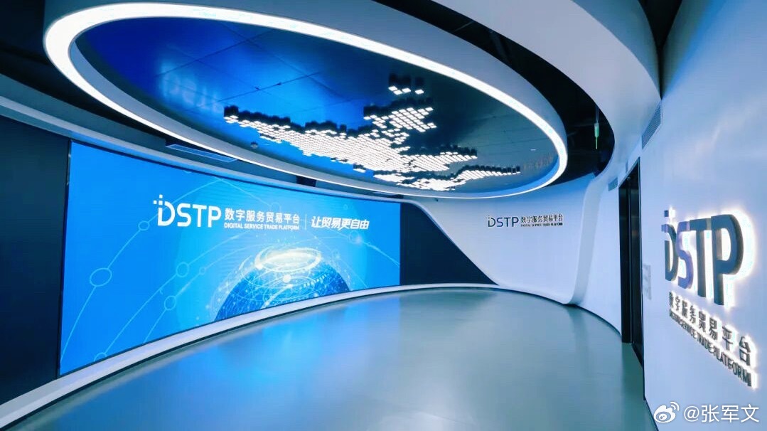 广州南沙亮点数不尽 南沙这波数字建设简直开了加速buff！背靠超算中心算力支撑，