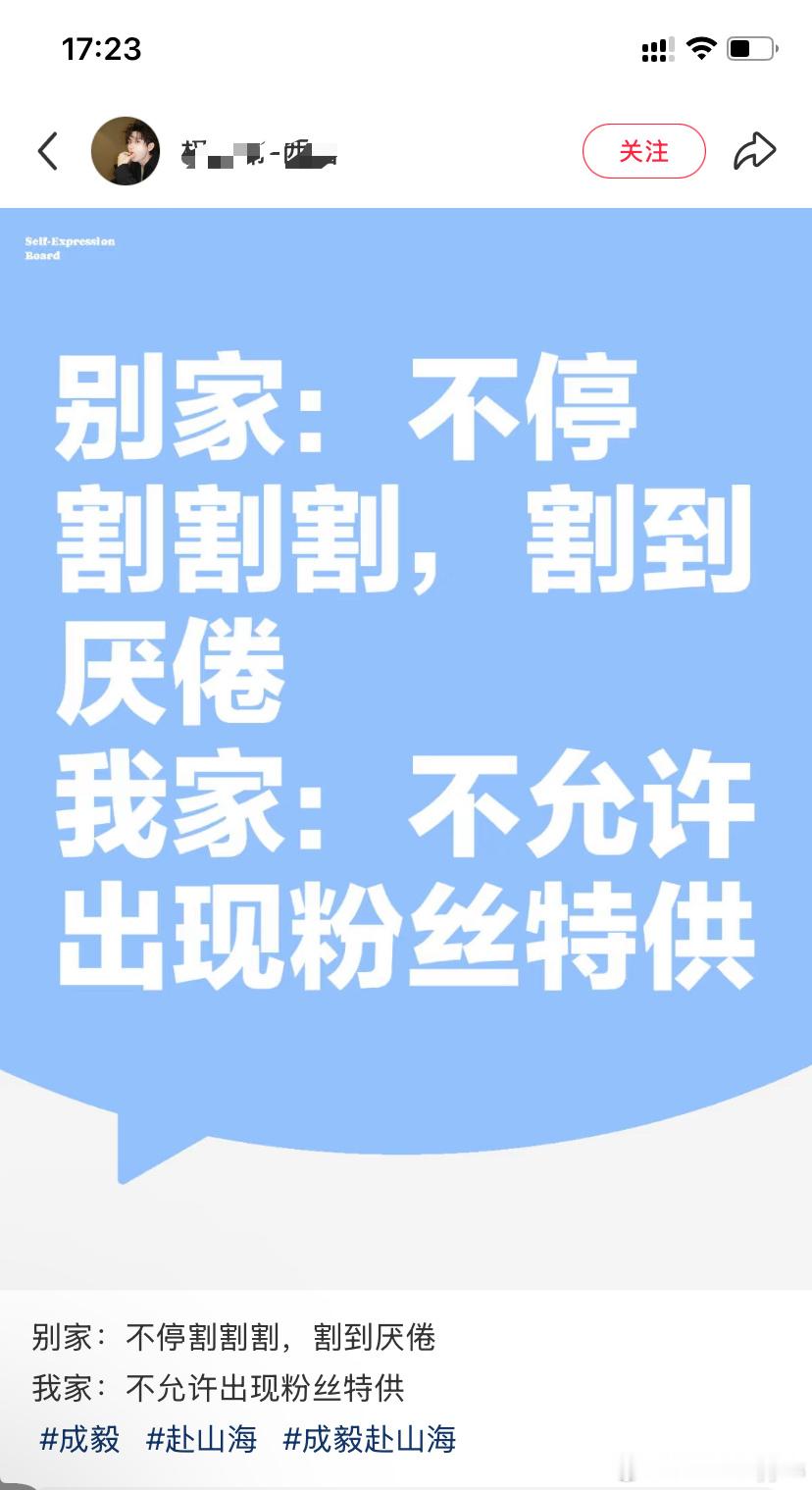 嘿嘿😁这位韭菜的觉悟可真高[鼓掌][鼓掌][鼓掌]看到你们这样我就放心了[鼓掌