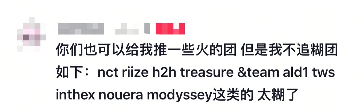 不管是玩抽象还是啥看到这个inthex我还是想笑