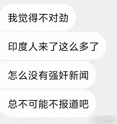 对啊，大家有听说过吗？三哥改性了吗？ 