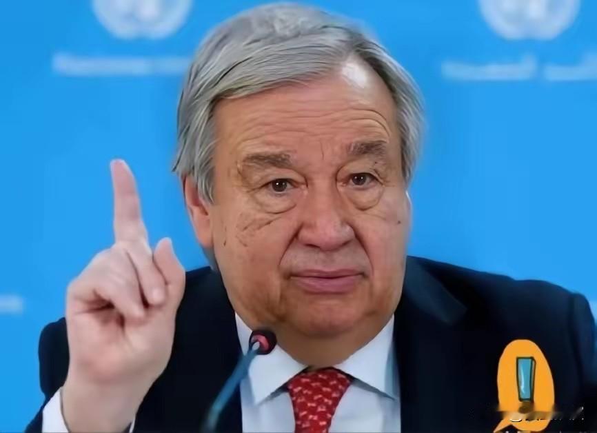 联合国发出“红牌警告”

联合国秘书长直接把历史真相摆到明面上，纠正了很多人的错