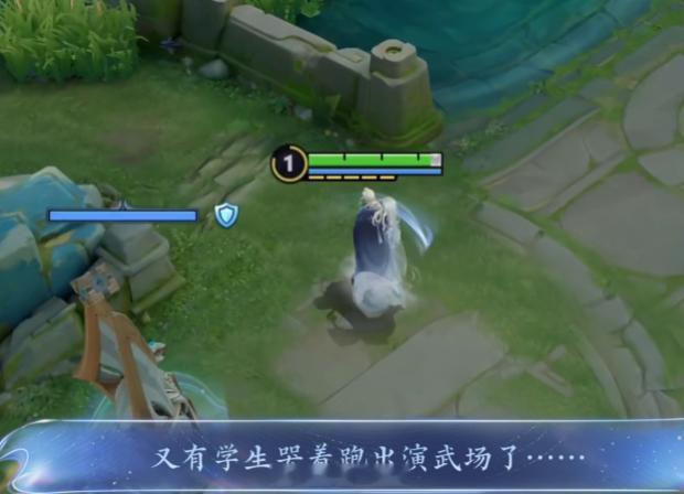 哈哈哈哈哈王维老师你好狠的心王者荣耀游戏彩蛋 ​​​