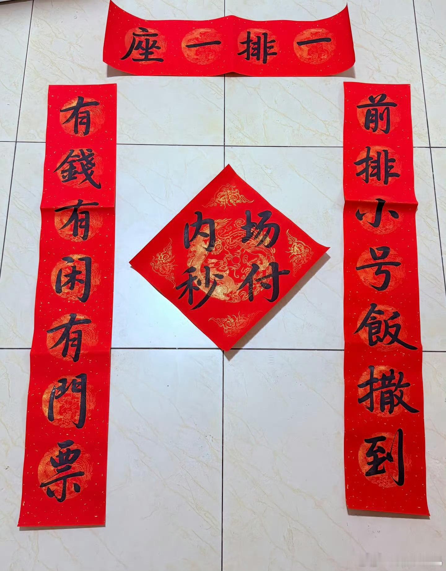 噗哈哈哈适合谁我不说～ 