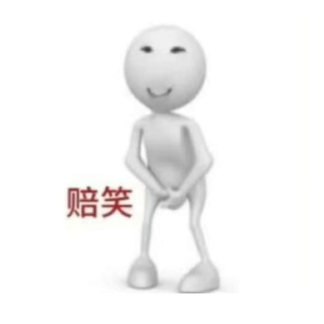 小红书不要再给我推运动员的大pg了 