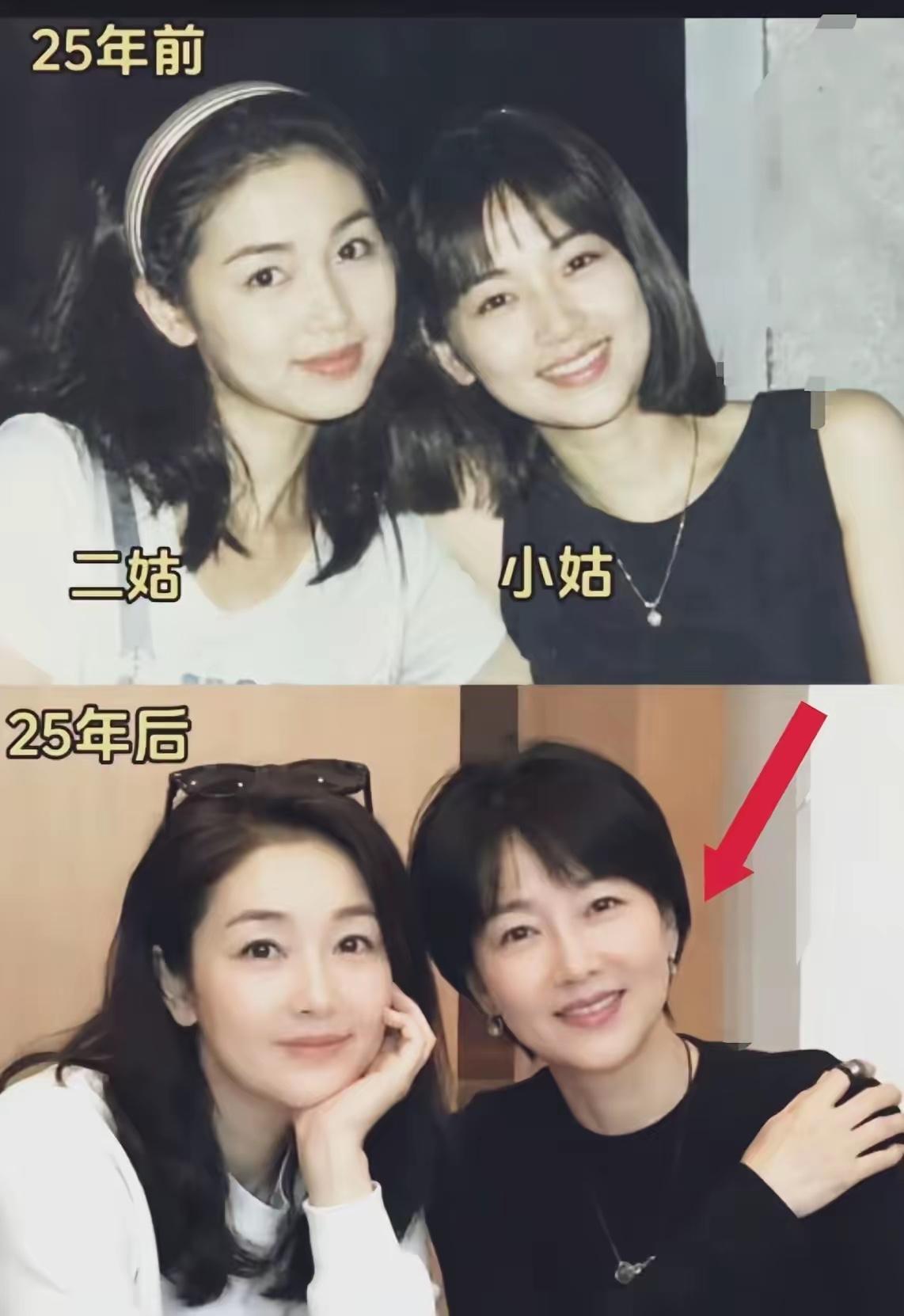 这两个女人的颜值放在今天，那都是数一数二的大美女
