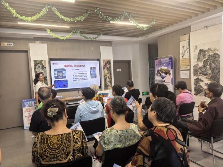 七月反诈宣传月 拱墅网格多点发力筑牢全民反诈防线