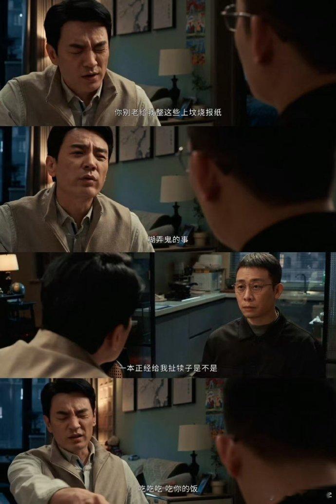 李光洁堪称对手戏王者！与张译对垒，轻笑藏机锋，沉默展气场，情绪递进间角色鲜活，这