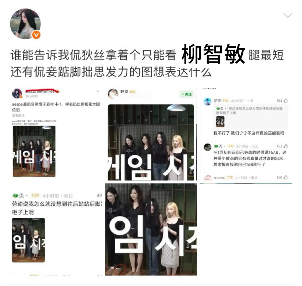 我建议严查一下繁体字皮下是不是柳送福rz怎么能直接把宰旭骑的手短腿短缺陷给说出来